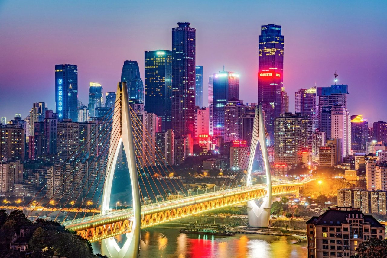 4D3N Chongqing Karst & Mountain‑Culture Tour