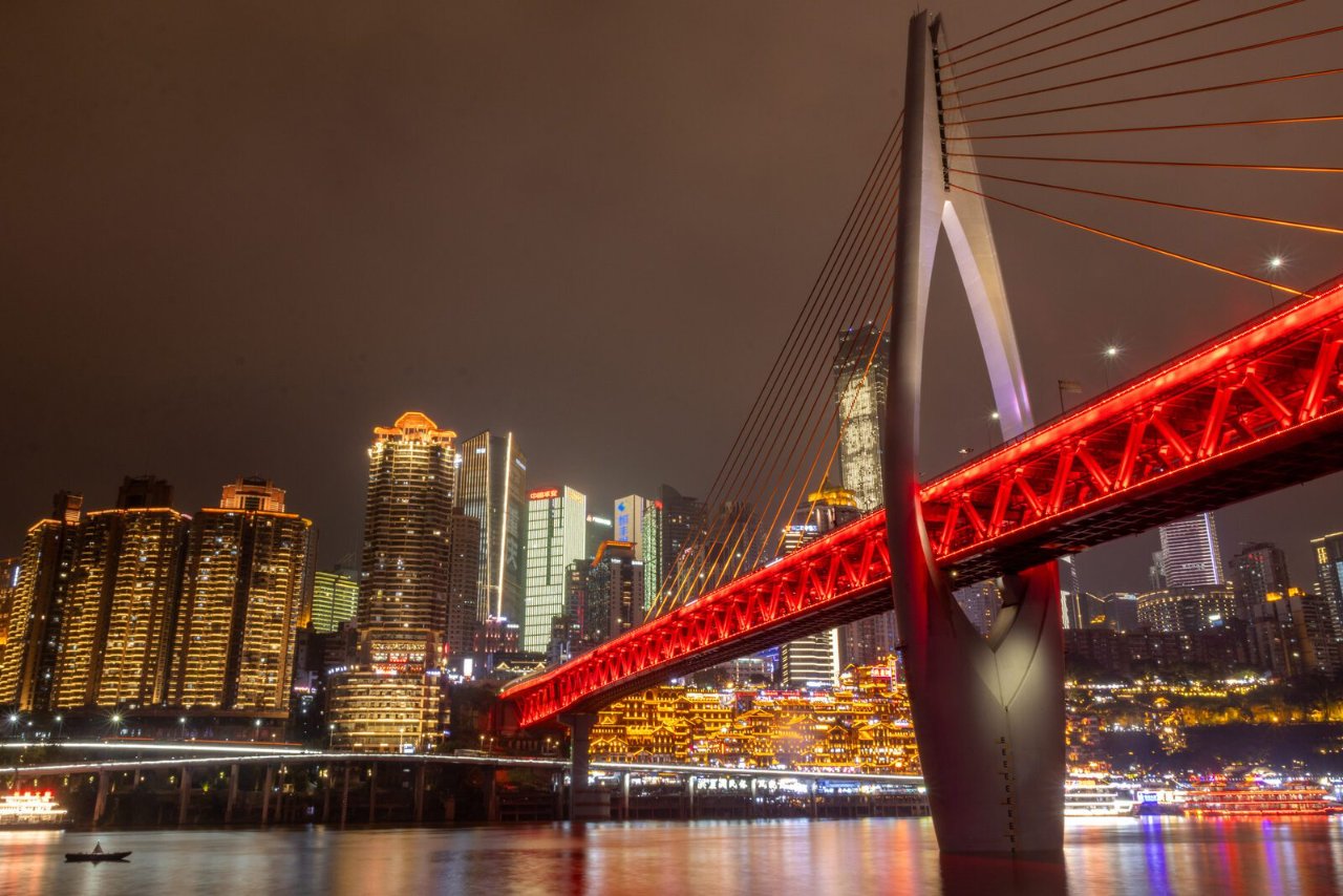 chongqing