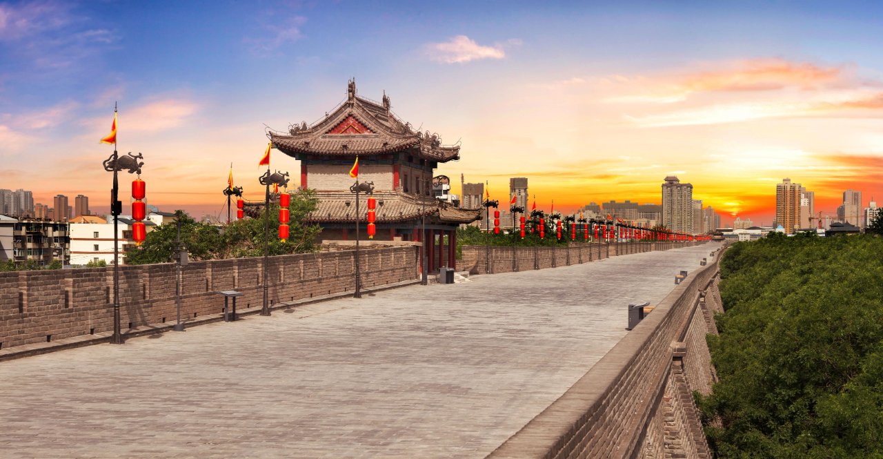 Xi’an