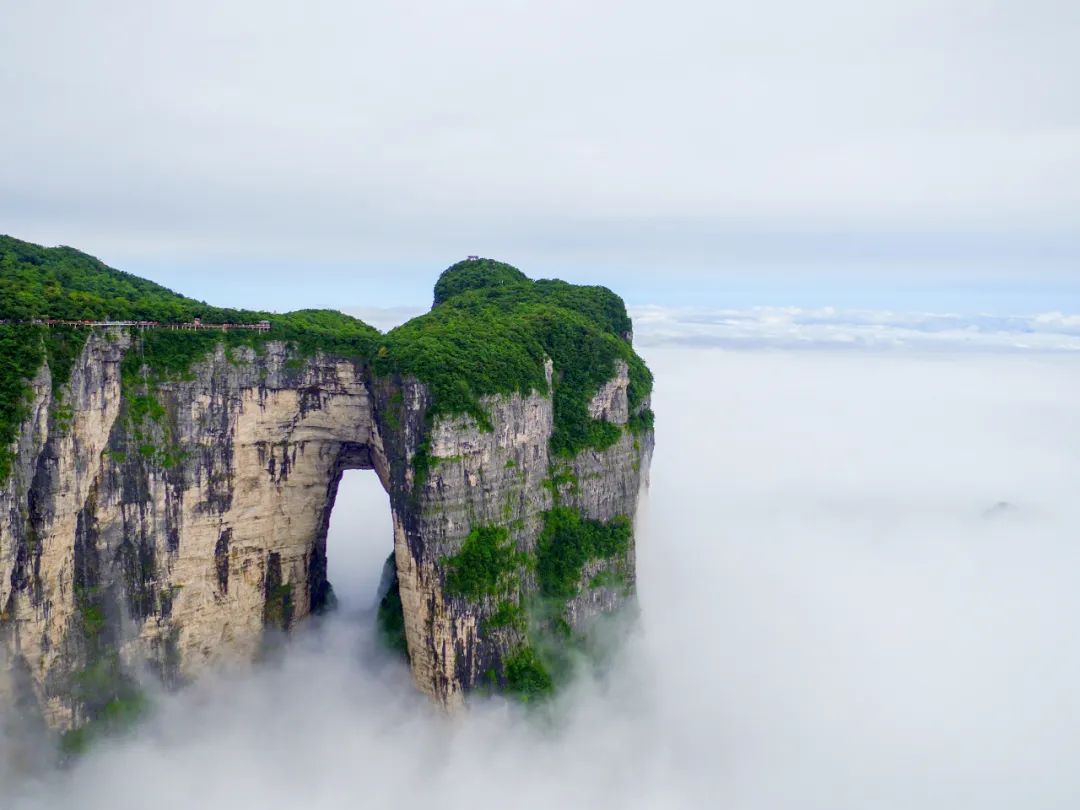 Arrival & Tianmen Mountain & Night View