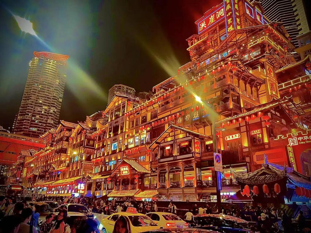 Arrival in Chongqing