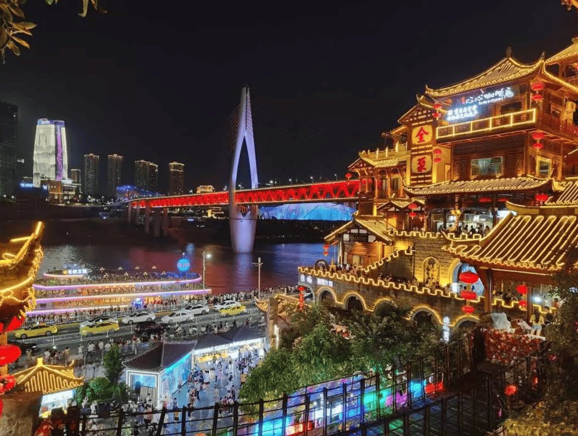 Discover Chongqing: Where Mountains, Rivers & Food Meet