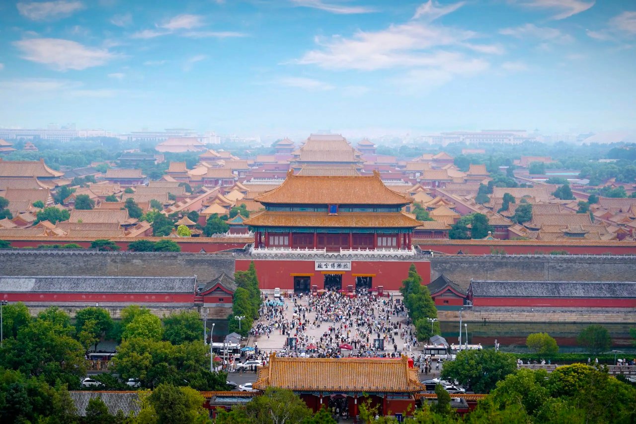 The Palace Museum