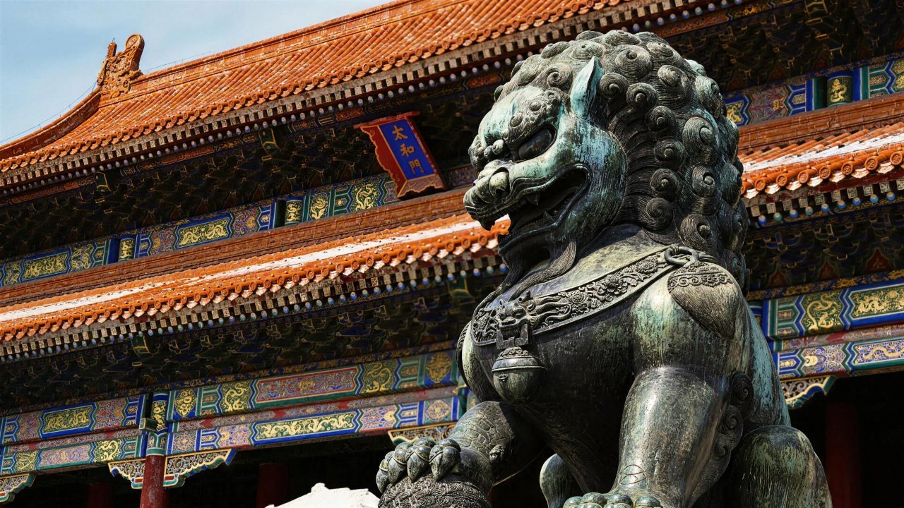 Nanluoguxiang